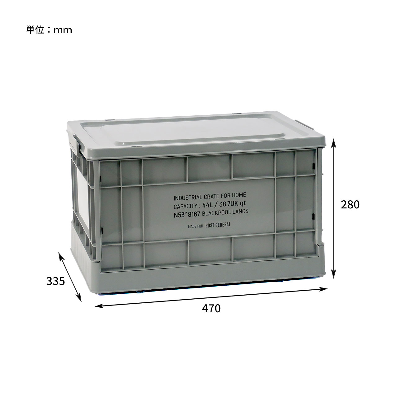 ポストジェネラル　インダストリアル　フォルダブル　クレート　ホーム ■ アメリカン雑貨 アメリカ雑貨 |  | 10