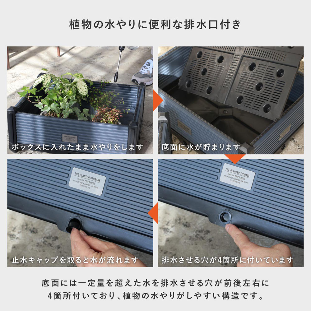 ポストジェネラル　マルチパーパス　ストレージ　単品 ■ アメリカン雑貨 アメリカ雑貨 |  | 02