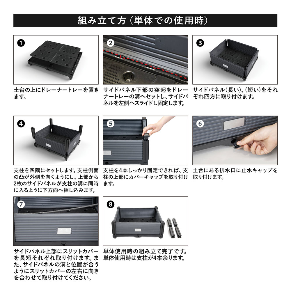 ポストジェネラル　マルチパーパス　ストレージ　単品 ■ アメリカン雑貨 アメリカ雑貨 |  | 04