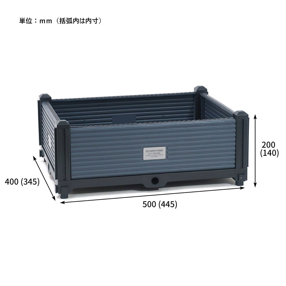 ポストジェネラル　マルチパーパス　ストレージ　単品 ■ アメリカン雑貨 アメリカ雑貨 |  | 08