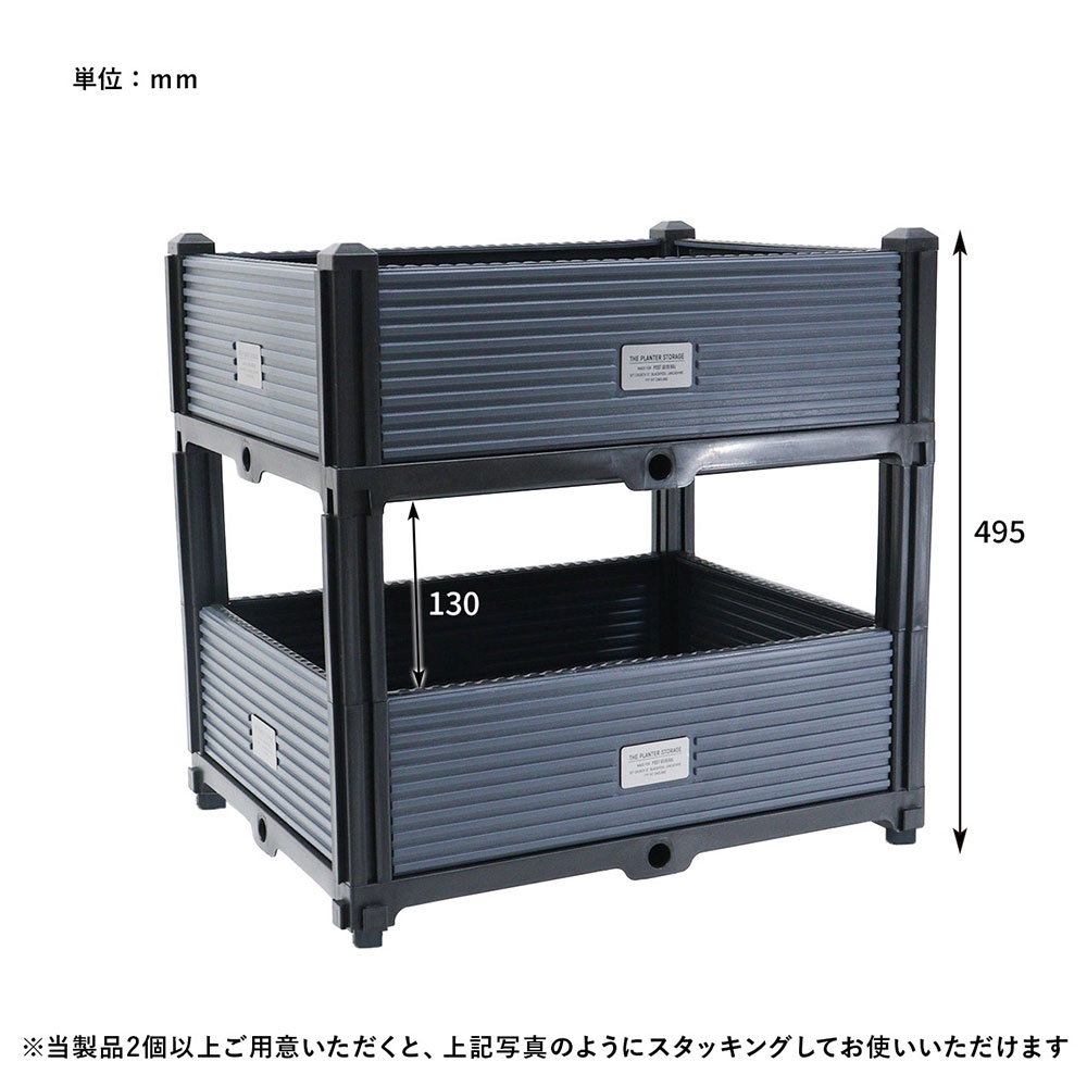 ポストジェネラル　マルチパーパス　ストレージ　単品 ■ アメリカン雑貨 アメリカ雑貨 |  | 09