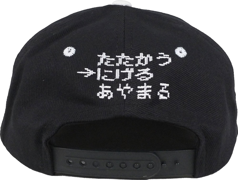 「ザコキャラ」　おもしろキャップ　ゴキゲンファクトリー ■ アメリカン雑貨 アメリカ雑貨 |  | 02