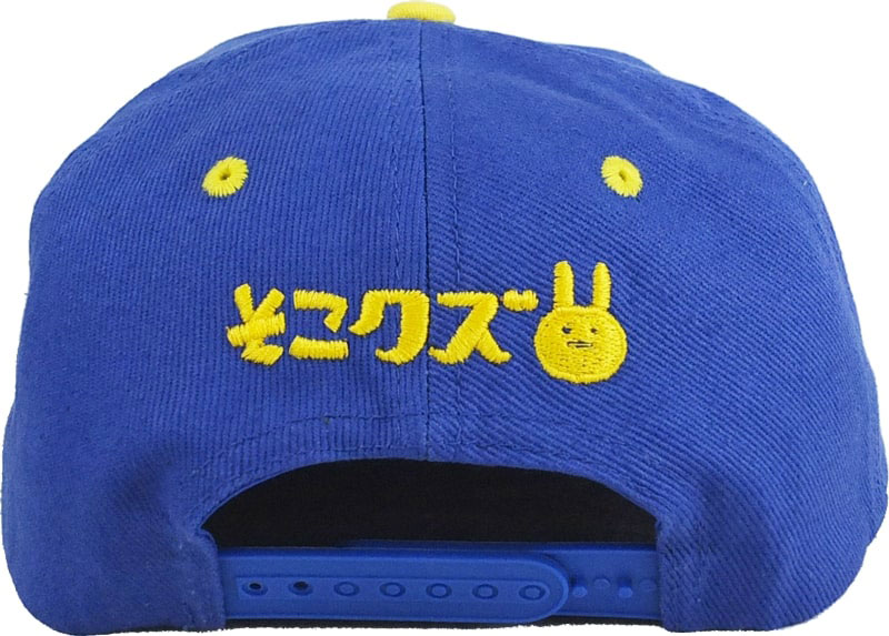 「そこそこのクズ」　おもしろキャップ　ゴキゲンファクトリー ■ アメリカン雑貨 アメリカ雑貨 |  | 01