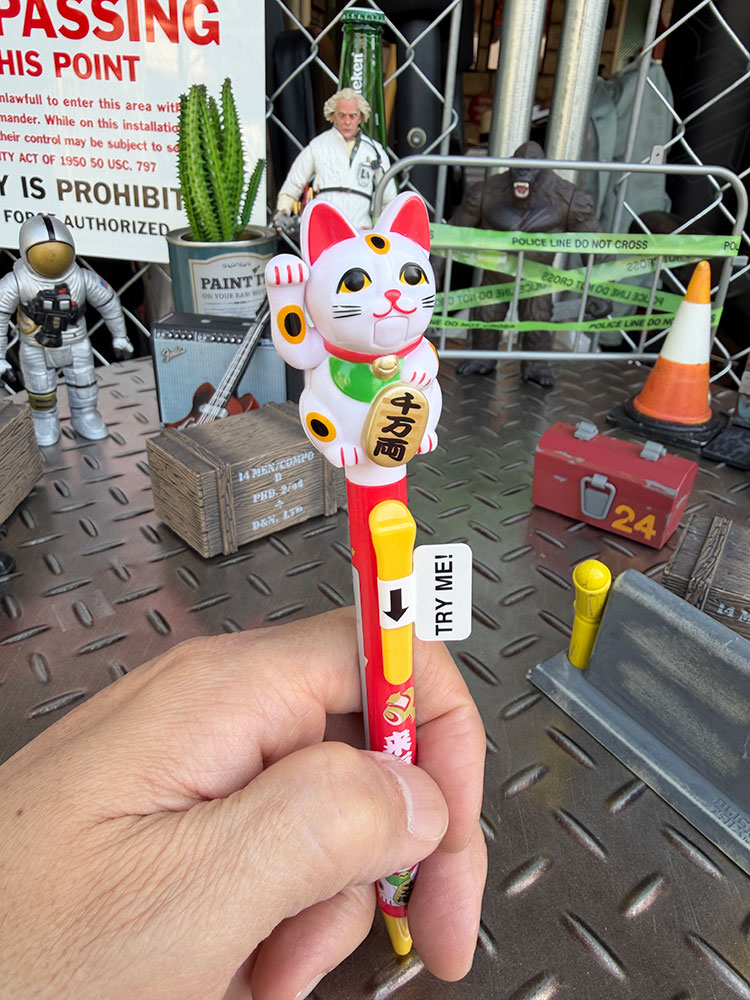 金運を呼び込む　招き猫　ギミックペン　0.7mm　黒インク　ボールペン　来福紹福 ■ アメリカン雑貨 アメリカ雑貨 | 