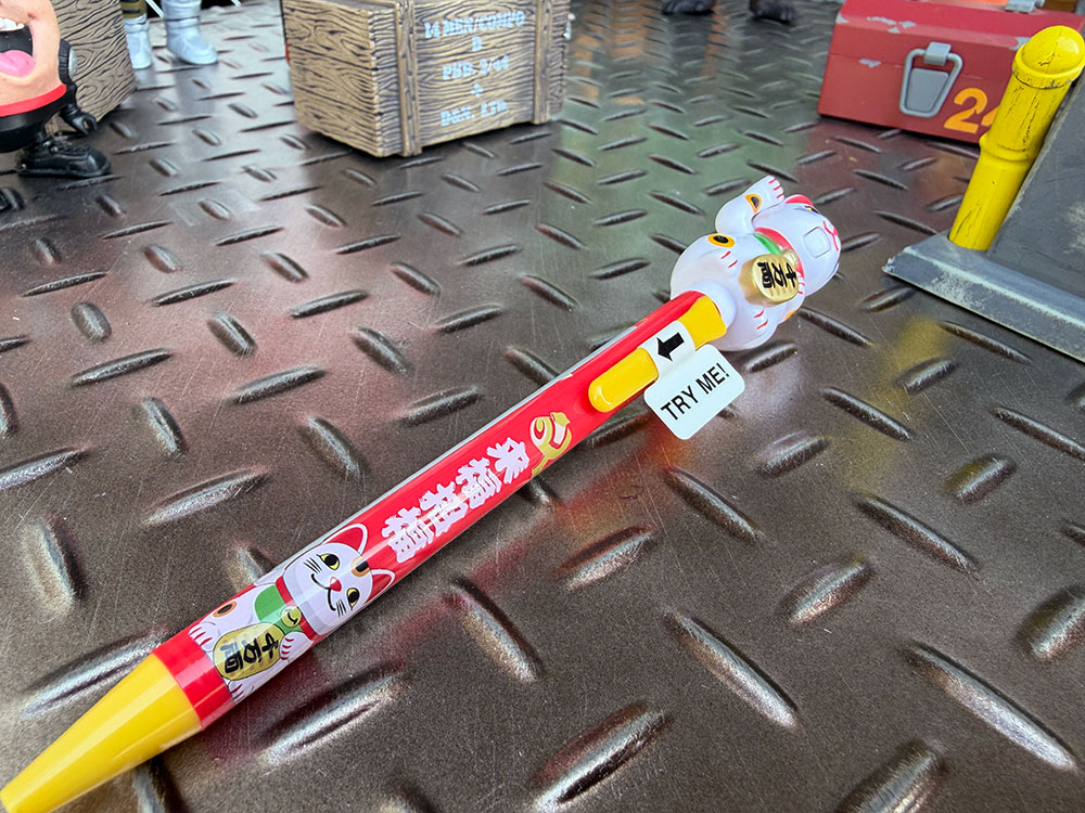 金運を呼び込む　招き猫　ギミックペン　0.7mm　黒インク　ボールペン　来福紹福 ■ アメリカン雑貨 アメリカ雑貨 |  | 03
