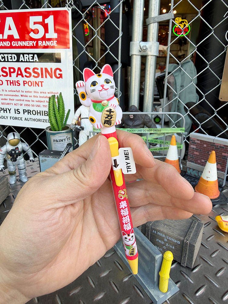 金運を呼び込む　招き猫　ギミックペン　0.7mm　黒インク　ボールペン　来福紹福 ■ アメリカン雑貨 アメリカ雑貨 |  | 04