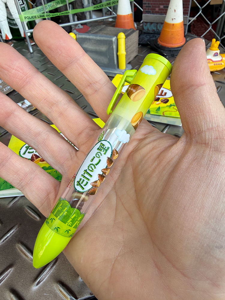 たけのこの里　サクサクボールペン　0.7mm　黒インク　ボールペン ■ アメリカン雑貨 アメリカ雑貨 |  | 01