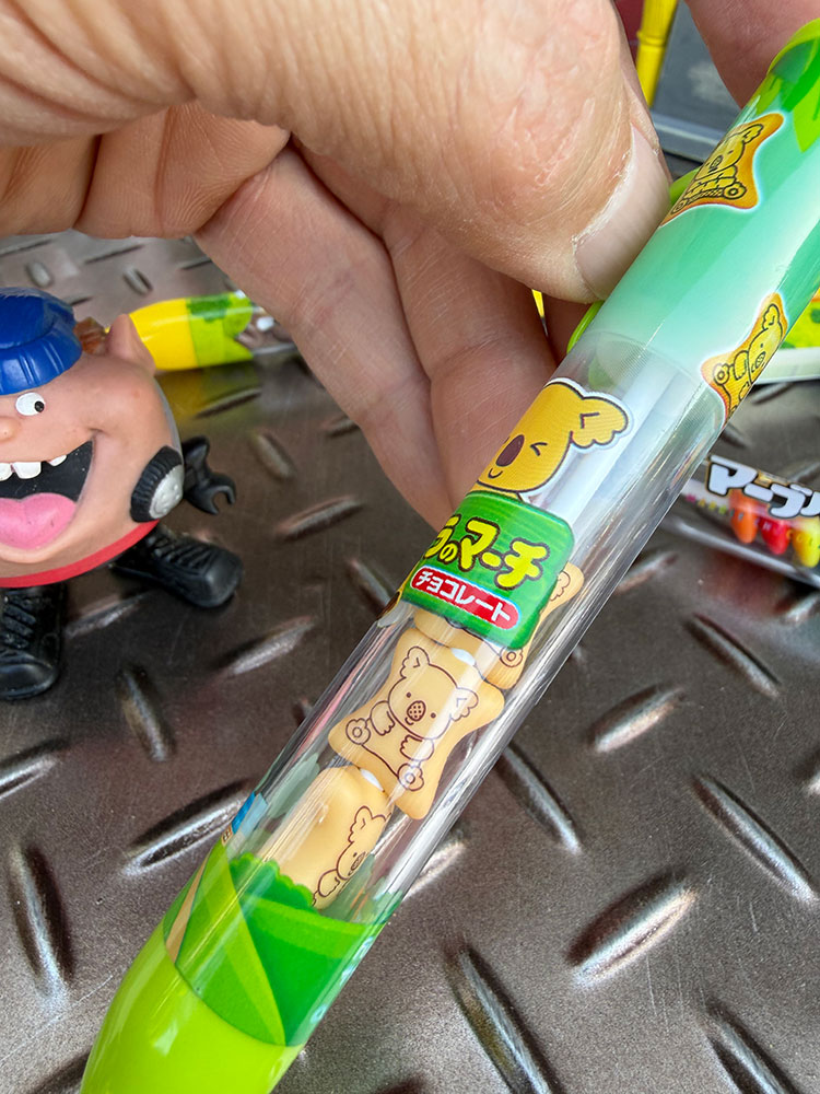 コアラのマーチ　サクサクボールペン　0.7mm　黒インク　ボールペン ■ アメリカン雑貨 アメリカ雑貨 |  | 01