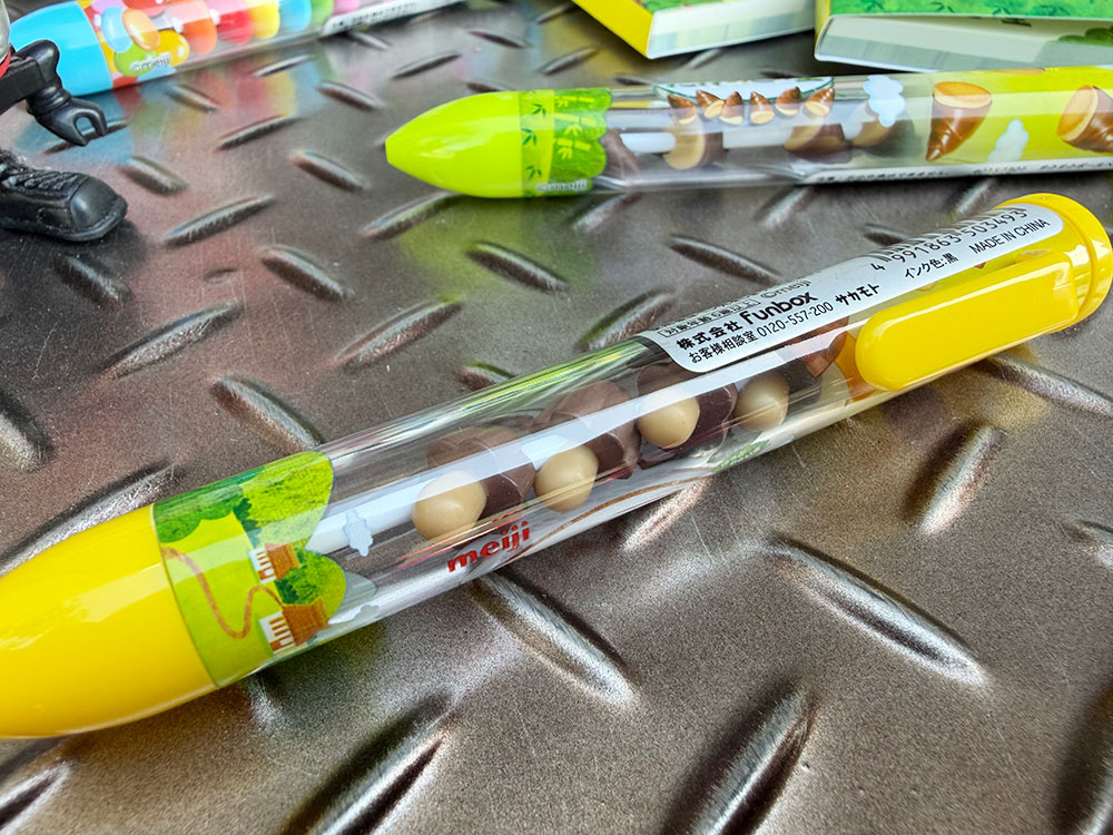 きのこの山　サクサクボールペン　0.7mm　黒インク　ボールペン ■ アメリカン雑貨 アメリカ雑貨 |  | 02
