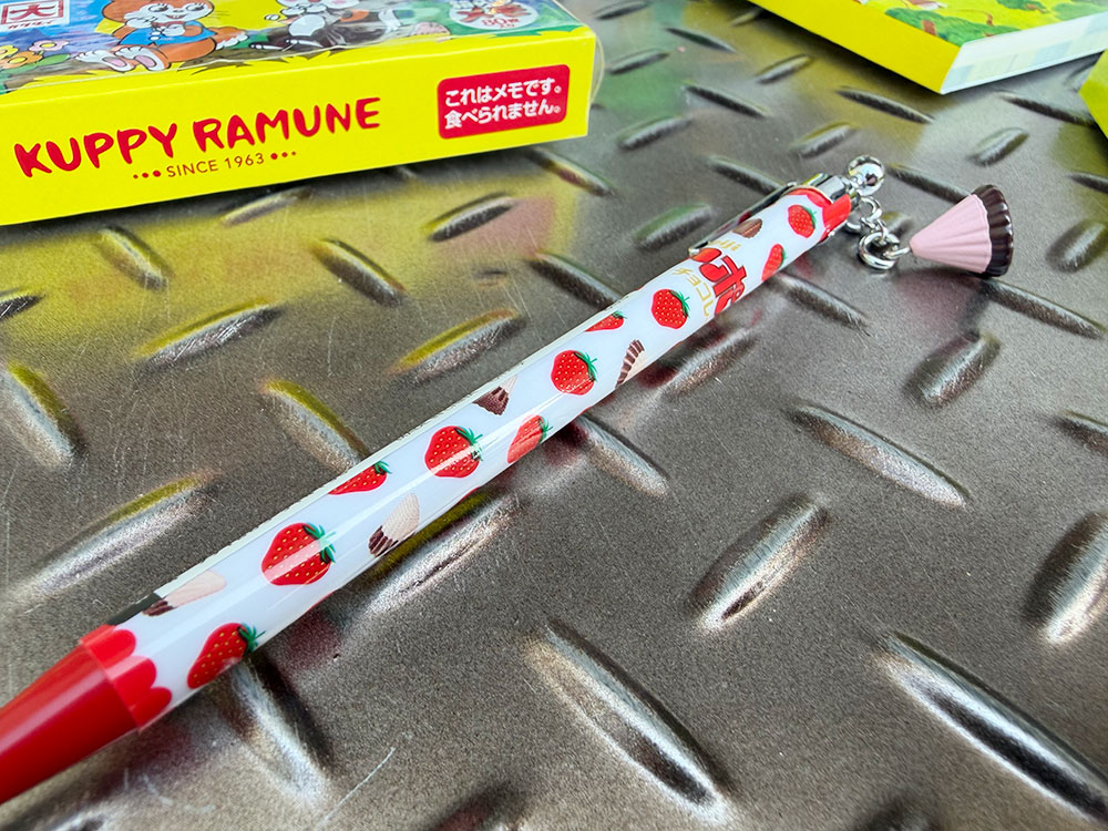 アポロチョコ マスコット付き シャープペンシル 0.5mm シャーペン