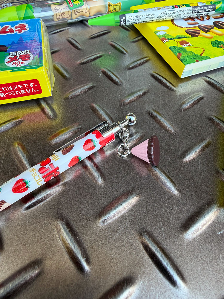 アポロチョコ マスコット付き シャープペンシル 0.5mm シャーペン アポロチョコ マスコット付き シャープペンシル 0.5mm シャーペン