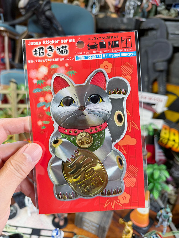 クルマにも貼れる！　招き猫　リフレクター　ステッカー　商売繁盛　千客万来　金運アップ ■ アメリカン雑貨 アメリカ雑貨 | 