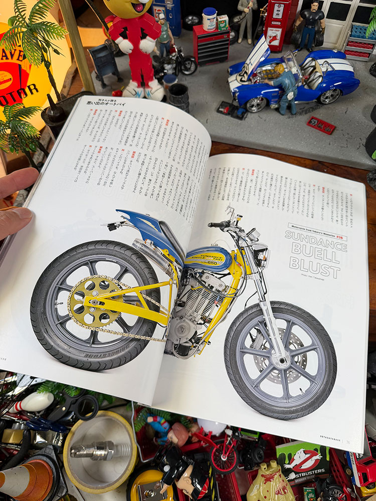 雑誌「所ジョージの世田谷ベース」　VOL.61　思い出のオートバイ　（特別付録はTWAステッカー） ■ アメリカン雑貨 アメリカ雑貨 |  | 10