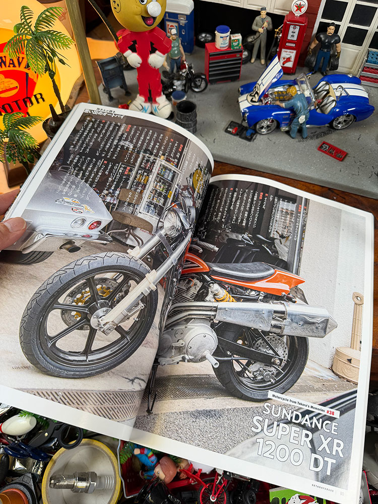 雑誌「所ジョージの世田谷ベース」　VOL.61　思い出のオートバイ　（特別付録はTWAステッカー） ■ アメリカン雑貨 アメリカ雑貨 |  | 12