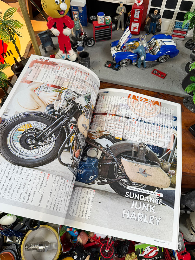 雑誌「所ジョージの世田谷ベース」　VOL.61　思い出のオートバイ　（特別付録はTWAステッカー） ■ アメリカン雑貨 アメリカ雑貨 |  | 13