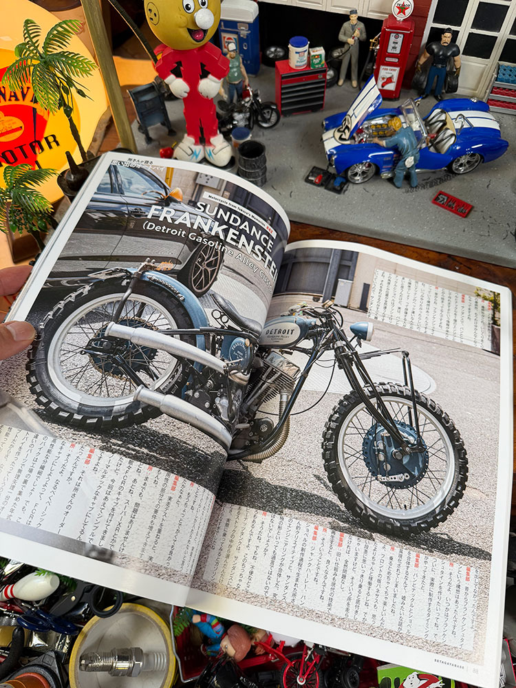 雑誌「所ジョージの世田谷ベース」　VOL.61　思い出のオートバイ　（特別付録はTWAステッカー） ■ アメリカン雑貨 アメリカ雑貨 |  | 14