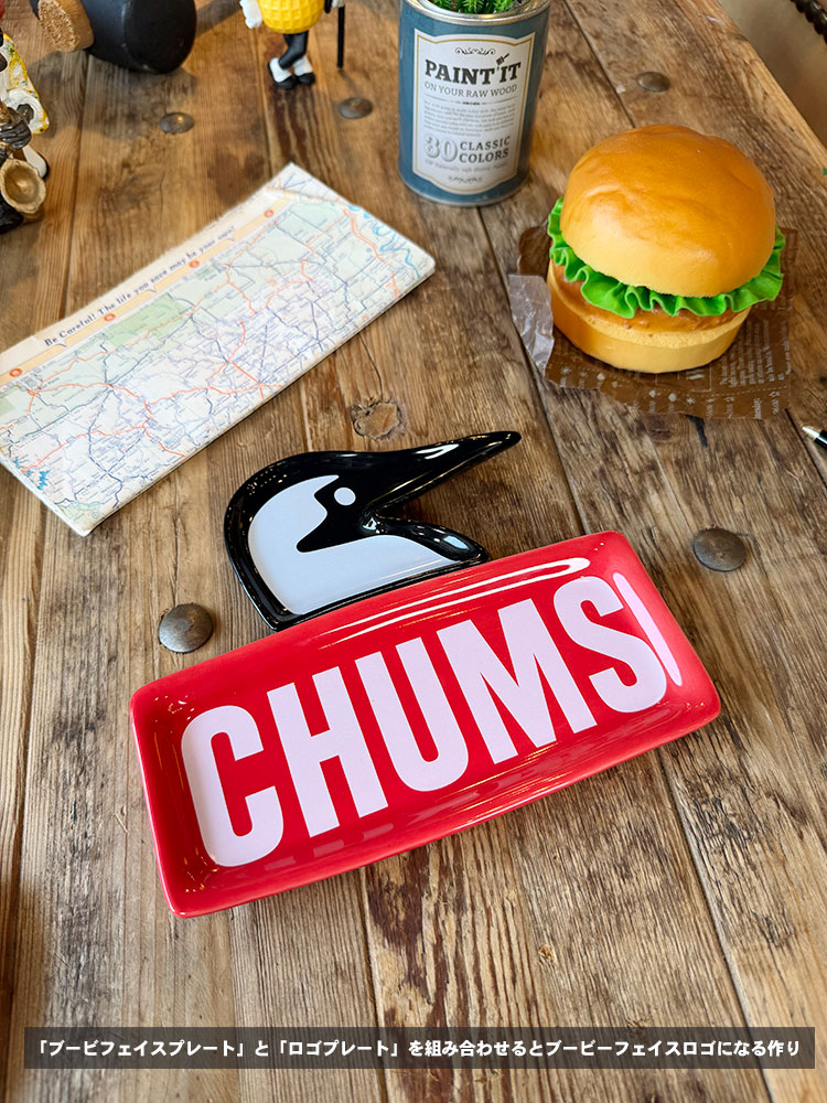 CHUMS　チャムス　オフィシャル　ブービーフェイス　プレート ■ アメリカン雑貨 アメリカ雑貨 |  | 05