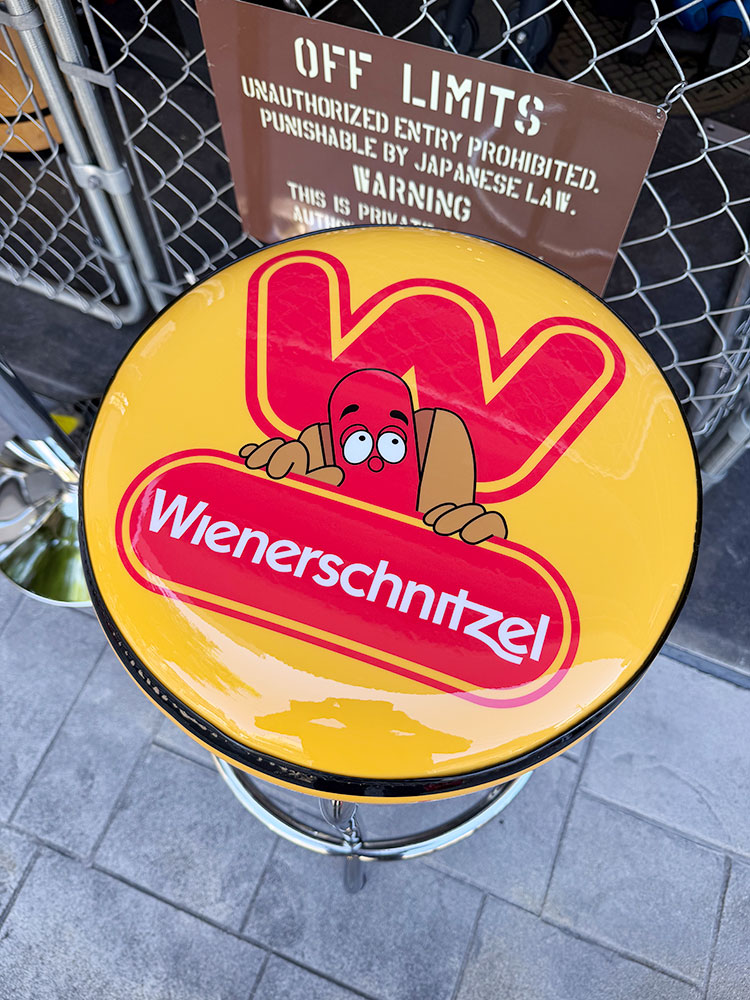 ウインナーシュニッツェル　バースツール　単品 ※沖縄・離島は配送不可 ■ アメリカン雑貨 アメリカ雑貨 |  | 01