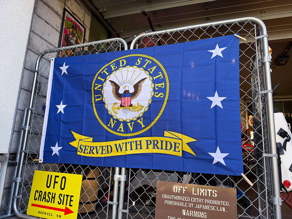 アメリカ海軍　エンブレム　ミリタリーフラッグ　（U.S.ネイビー） ■ アメリカン雑貨 アメリカ雑貨 |  | 04