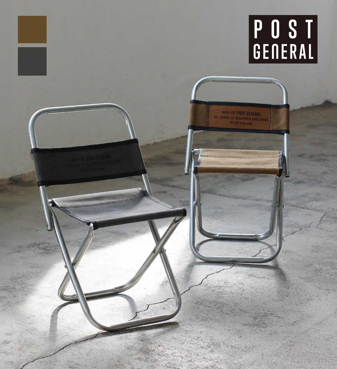 ポストジェネラル　ワックスドキャンバス　フォールディングチェアー　（ブラウン）　折り畳みチェア　折りたたみイス 爆買 |  | 11