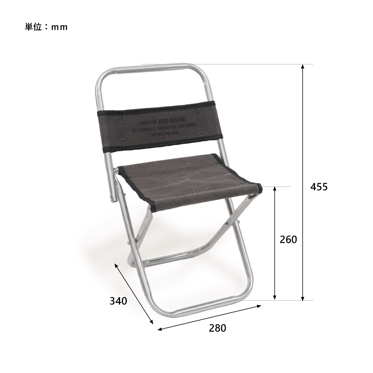 ポストジェネラル　ワックスドキャンバス　フォールディングチェアー　（ブラウン）　折り畳みチェア　折りたたみイス 爆買 |  | 09