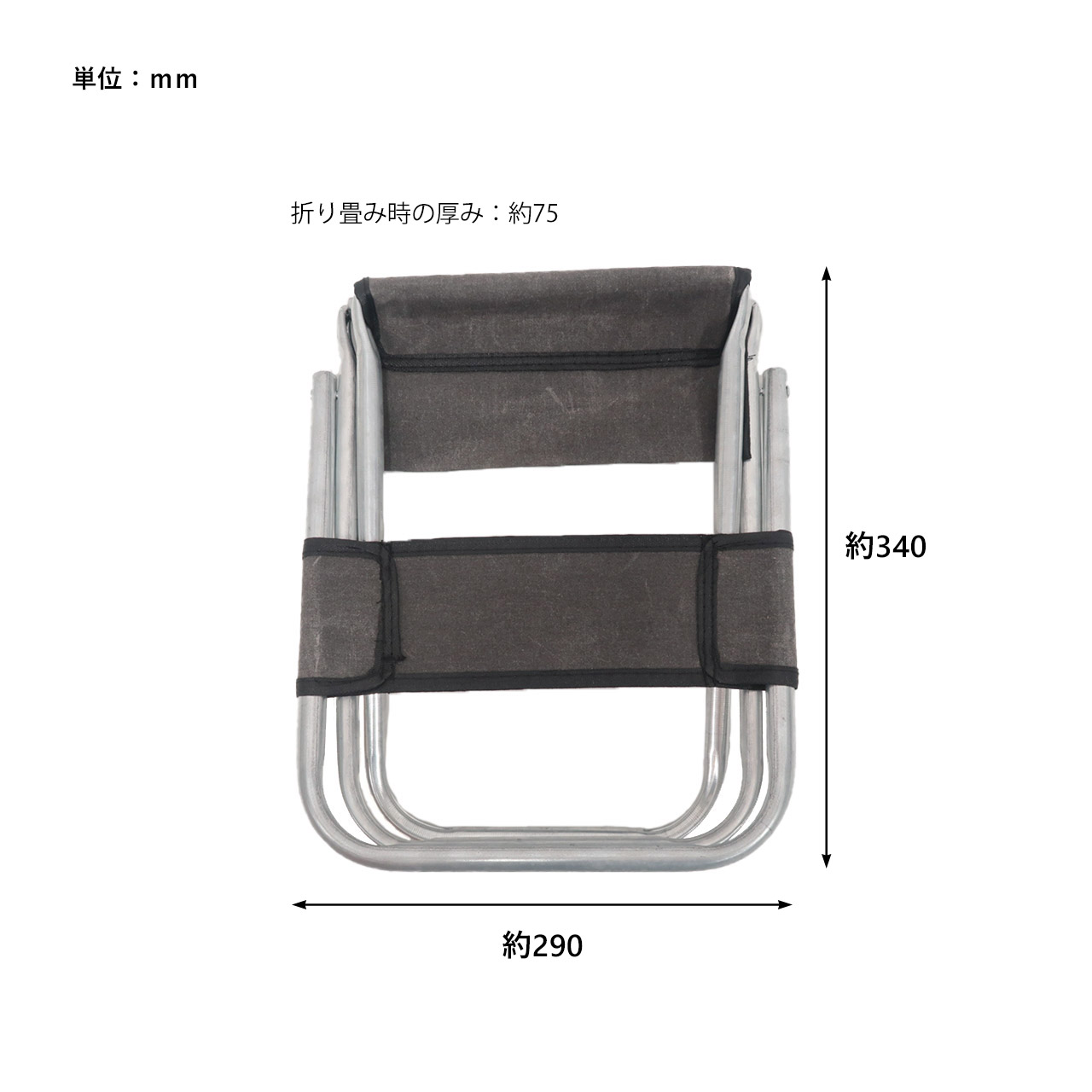 ポストジェネラル　ワックスドキャンバス　フォールディングチェアー　（ブラウン）　折り畳みチェア　折りたたみイス 爆買 |  | 10