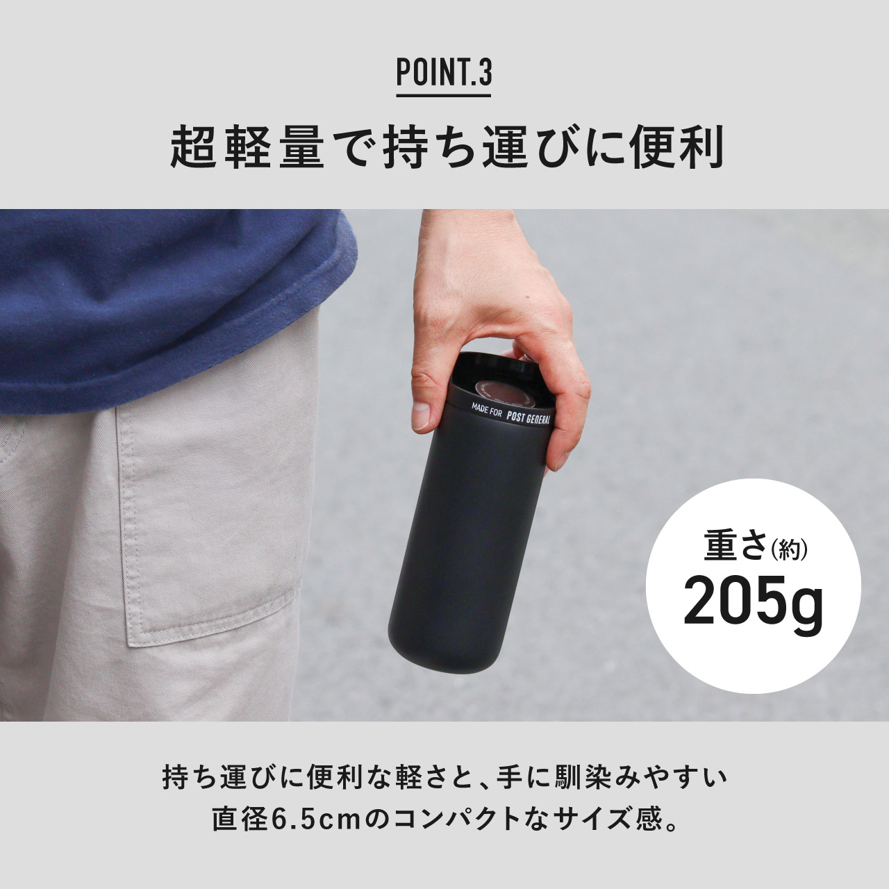 ポストジェネラル　フリップリッド　タンブラー　250ml　（シルバー）　ステンレス　二重構造　保温＆保冷 ■ アメリカン雑貨 |  | 10