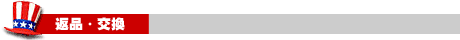 マーキュリー メタルマグネット（エンブレム レッド） ■ アメリカ雑貨 アメリカン雑貨 MERCURY  男前  インダストリアル