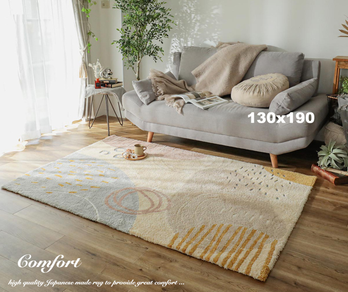 アイリーフィッシングクラブ　ラグマット ラグ｜グラフチェックミニラグ - territory