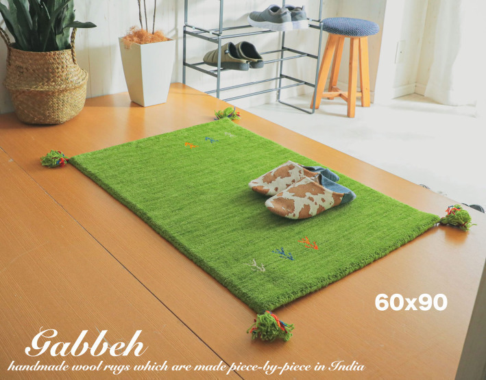 玄関マット おしゃれ 60×90 ウール100% ギャッベ ギャべ カーペット