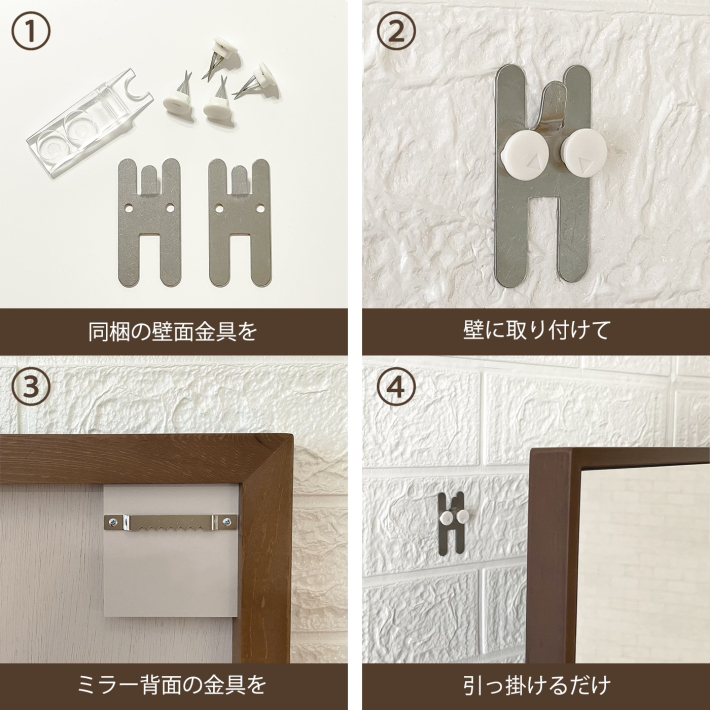鏡 壁掛け ウォールミラー おしゃれ 北欧 日本製 40×55cm 玄関
