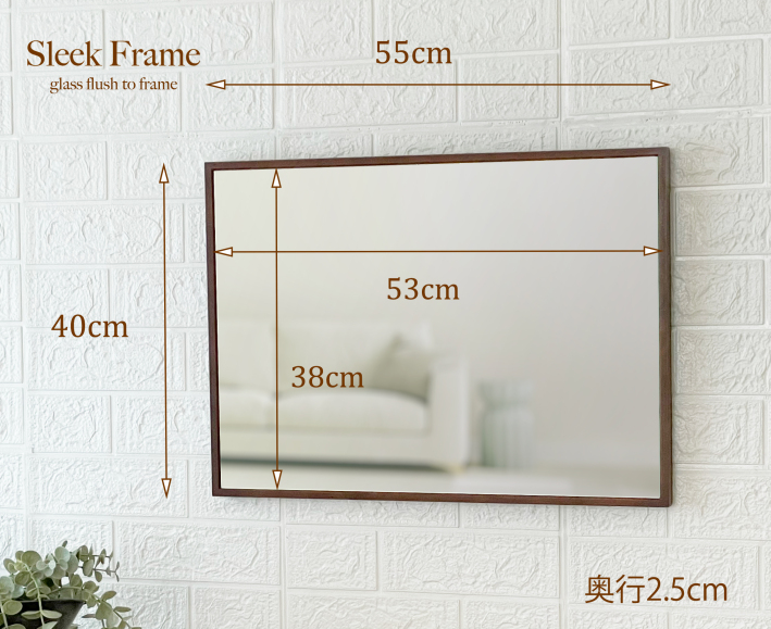 品質満点 ウォールミラー 壁掛け 鏡 おしゃれ 玄関 40×55cm 日本製 北欧 鏡