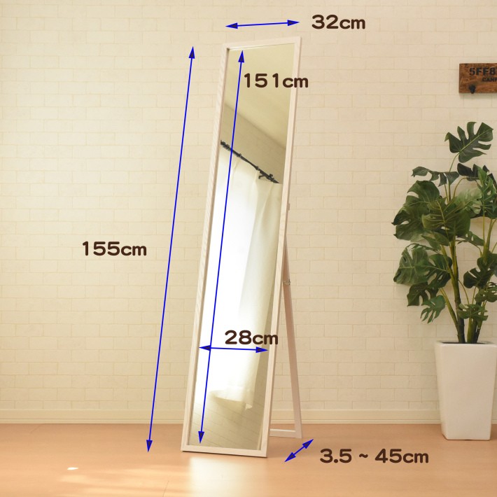 cw-ash-stand-32x155-22.jpg
