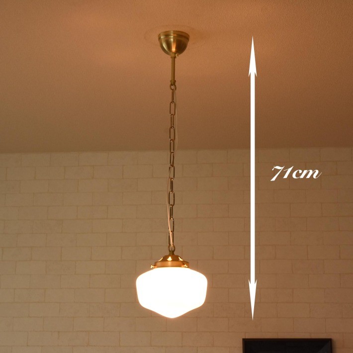 ペンダントライト ガラス おしゃれ アンティーク led対応 北欧 レトロ