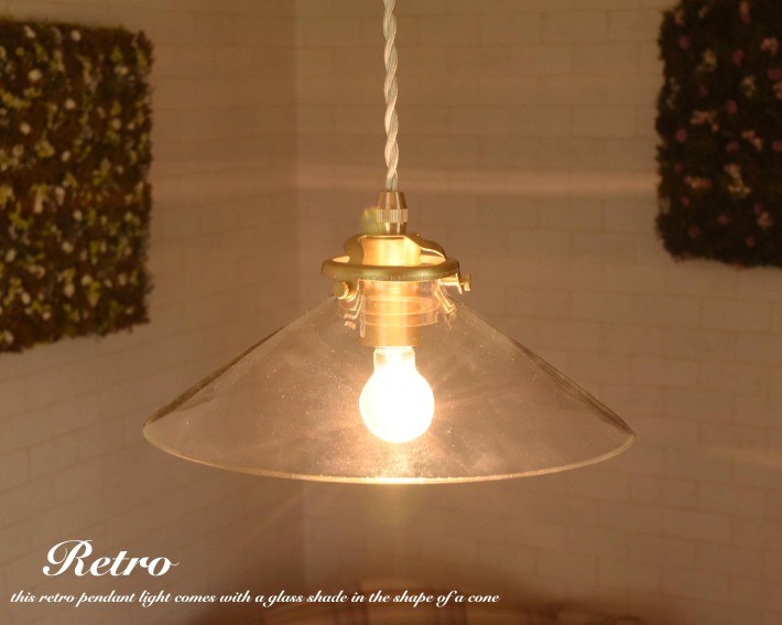 北欧ランプ　ライト ペンダントライト ガラス 北欧 おしゃれ led対応 照明 照明器具 寝室