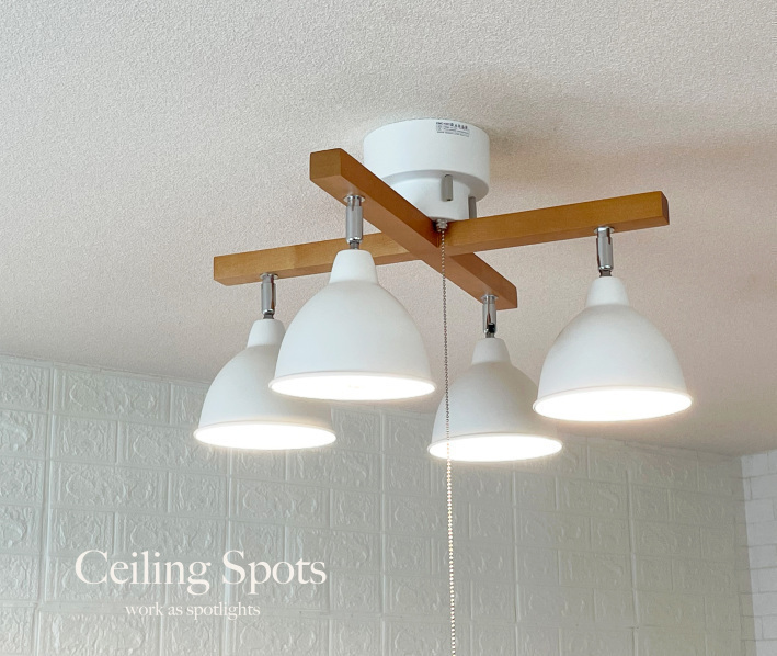 シーリングライト おしゃれ 北欧 led 対応 照明 アンティーク 照明器具