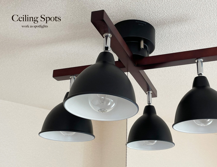 シーリングライト おしゃれ 北欧 led 対応 照明 アンティーク 照明器具