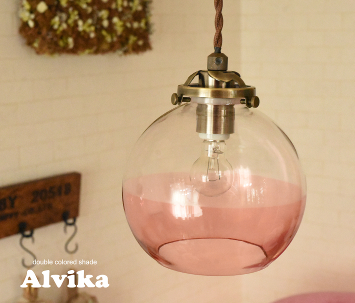 昭和レトロ　ペンダントライト　ガラスシェード 丸型　ピンク ペンダントライト ピンク クリアー 丸 ガラス製 かわいい アンティーク