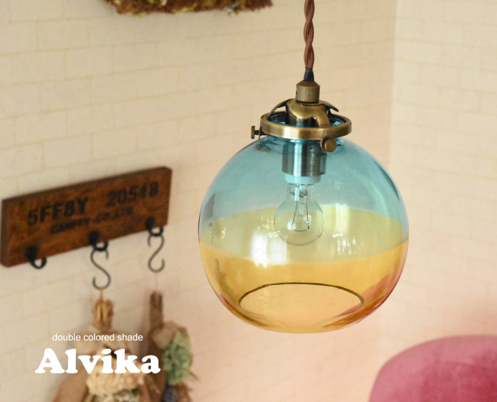 ペンダントライト ガラス 照明器具 丸 アンティーク おしゃれ 北欧 led
