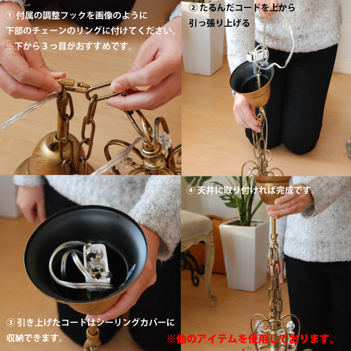 シャンデリア ペンダントライト ミニシャンデリア おしゃれ 北欧