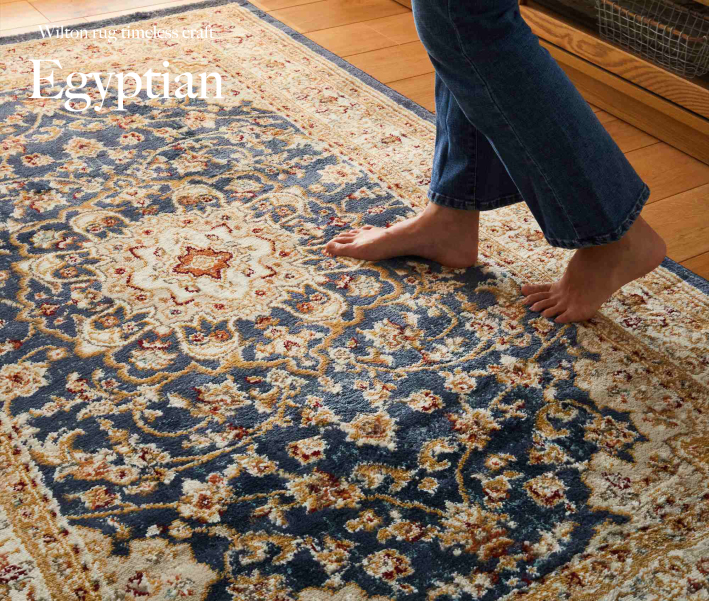 ラグ ラグマット ウィルトン織 おしゃれ 240×340 カーペット 北欧