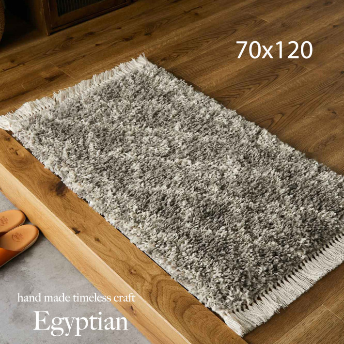 玄関マット おしゃれ 北欧 屋内 室内 ウィルトン織 カーペット オール