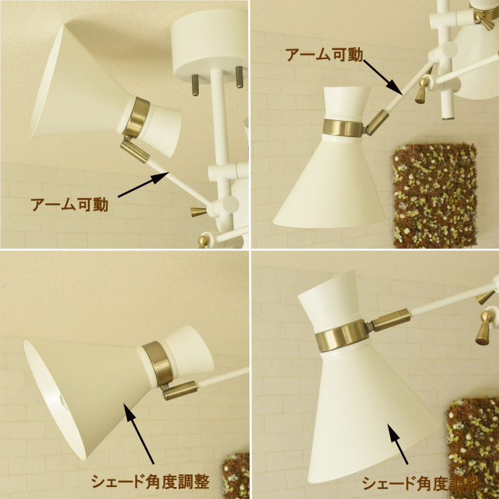 シーリングライト 3灯 ペンダントライト おしゃれ 北欧 led対応 照明 6