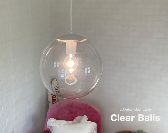 ペンダントライト 北欧 ガラス 照明 led 器具 寝室 天井照明 吊下げ