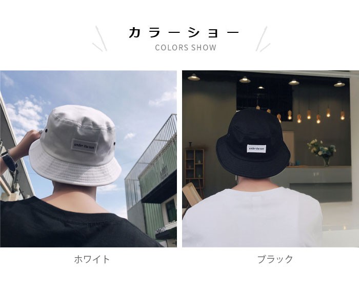 帽子 メンズ ハット 87 Off バケットハット レディース ユニセックス 夏新作 ファッション小物 男女兼用 アウトドア 夏物