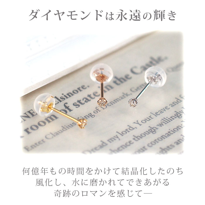 K18YG ライトブラウン天然ダイヤモンド計0.35ctピアス　各0.15刻印 K18YG ライトブラウン天然ダイヤモンド計0.35ctピアス 各0.15刻印