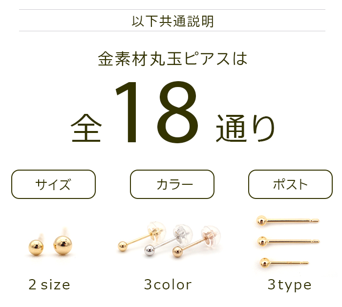GOLD [DVD付初回盤A] SixTONES CDアルバム - Neowing