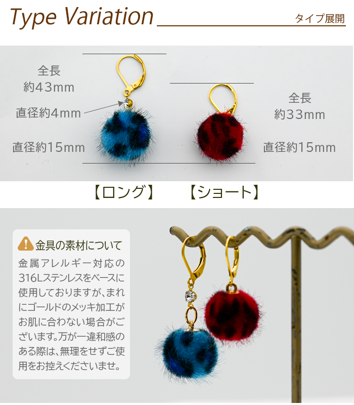 ピアス 金属アレルギー ステンレス フック 落ちない 引っかからない