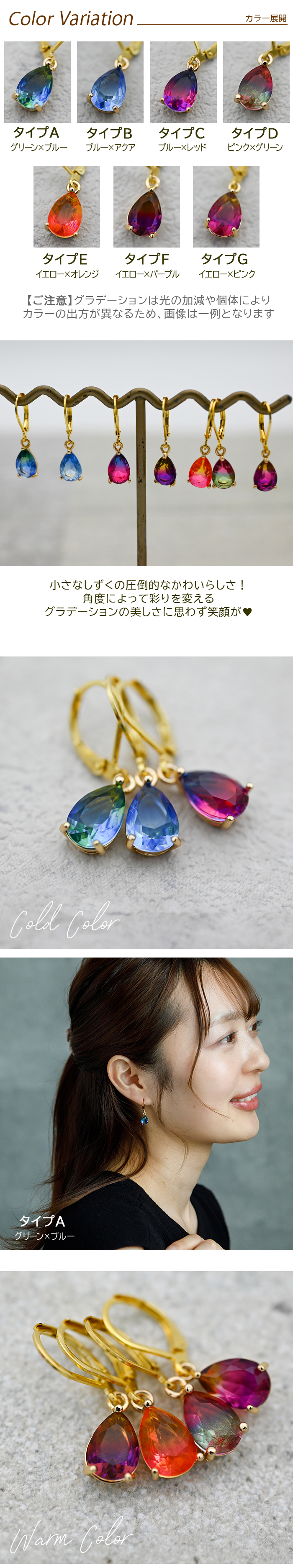 ピアス 金属アレルギー サージカル ステンレス フック 落ちない