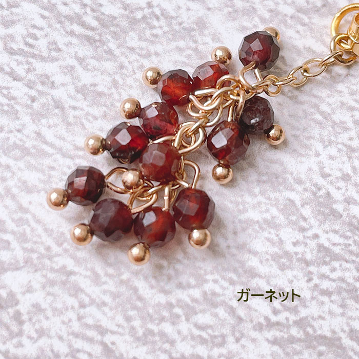 遊べるピアス 着せ替え パーツ チャーム 天然石 グリーン